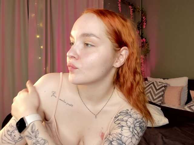 MargoBlaze