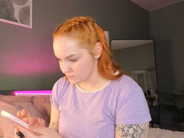 MargoBlaze