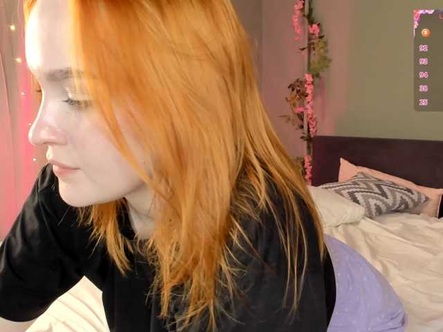 MargoBlaze