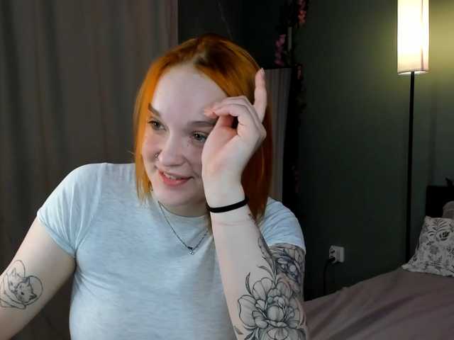MargoBlaze