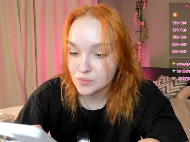 MargoBlaze
