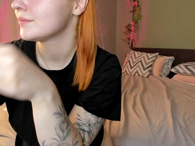 MargoBlaze