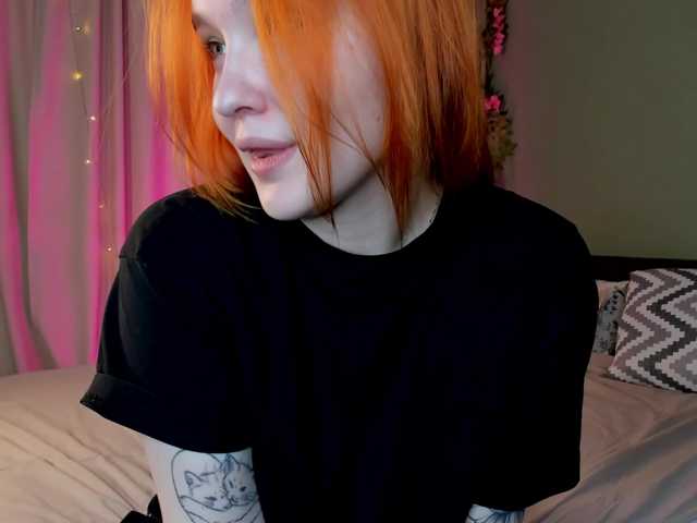 MargoBlaze