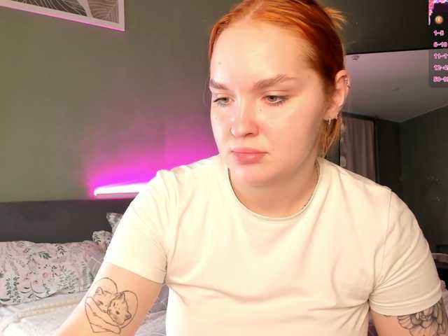MargoBlaze live cam preview