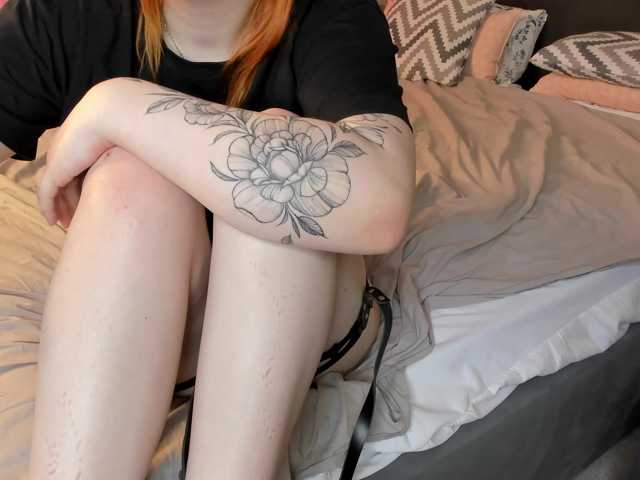 MargoBlaze