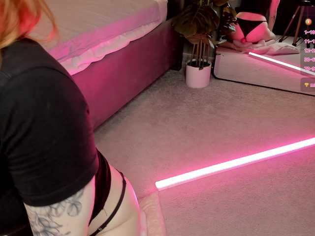 MargoBlaze