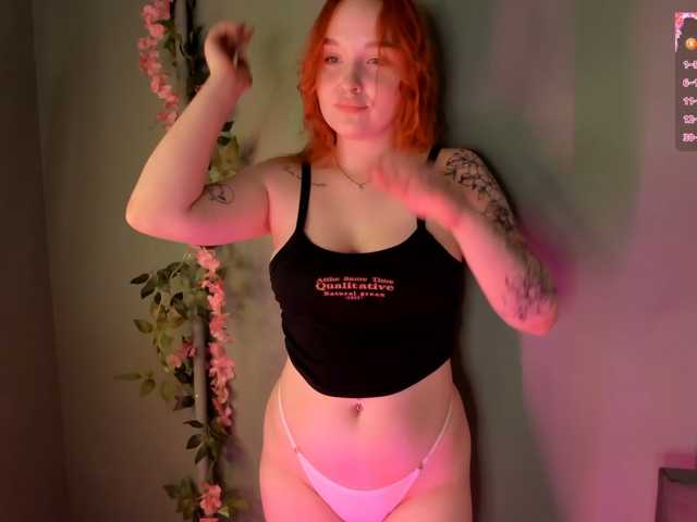 MargoBlaze