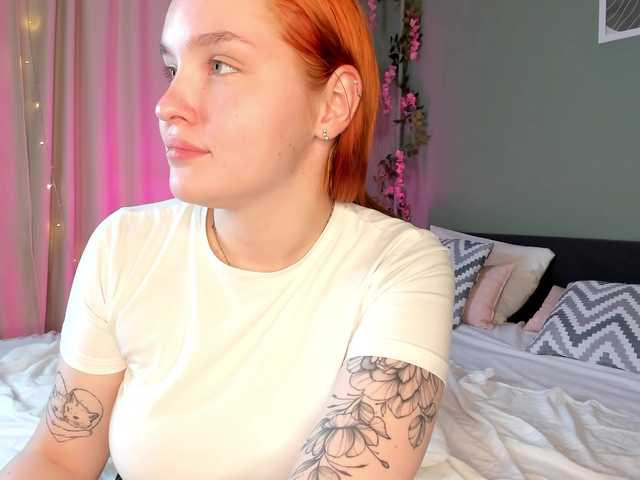 MargoBlaze