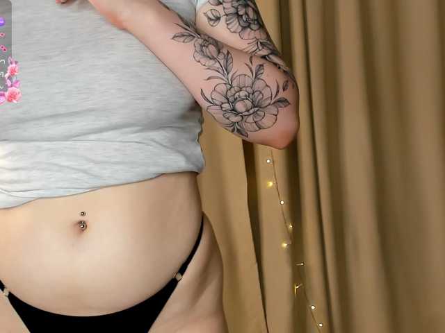 Margoblaze live cam