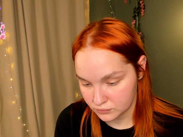 MargoBlaze