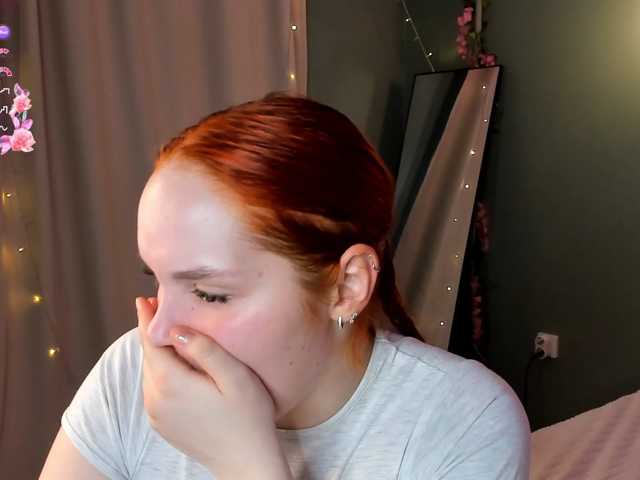 MargoBlaze