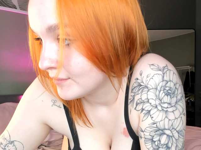 MargoBlaze