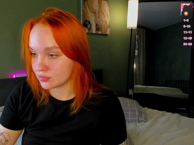 MargoBlaze