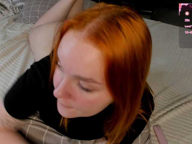 MargoBlaze