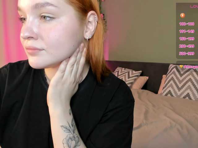 MargoBlaze