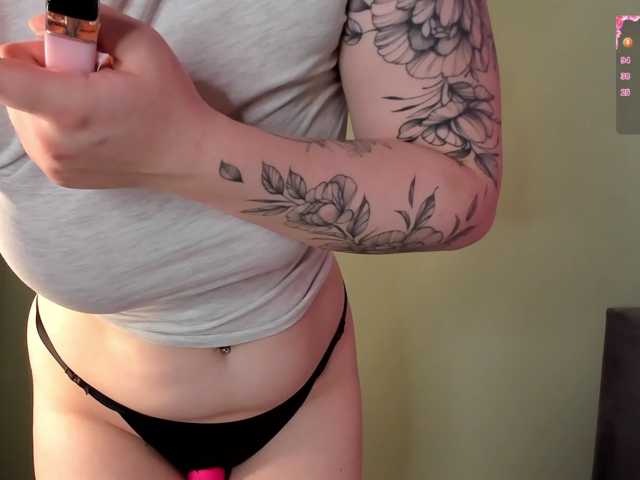 MargoBlaze