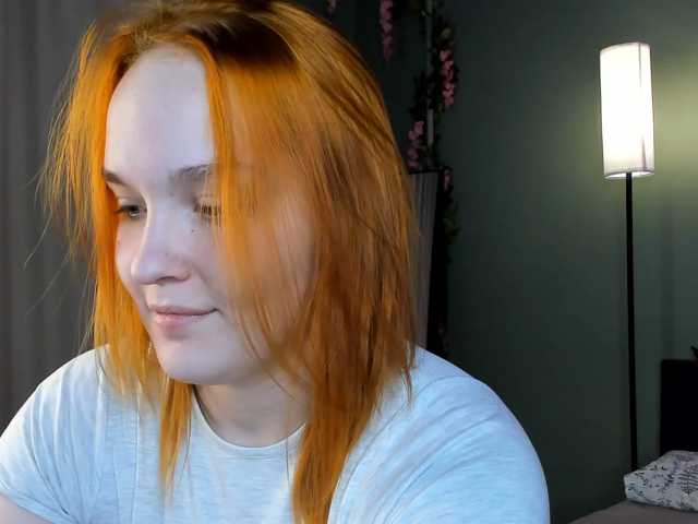 MargoBlaze