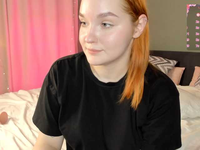 MargoBlaze