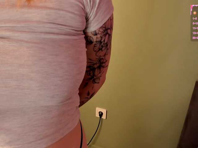 MargoBlaze, en directo ahora en BongaCams