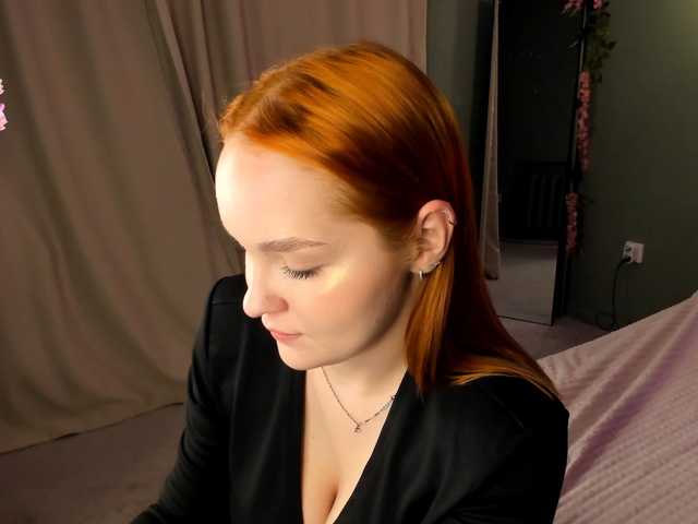 MargoBlaze
