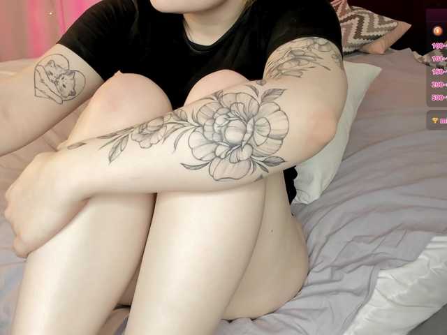 MargoBlaze