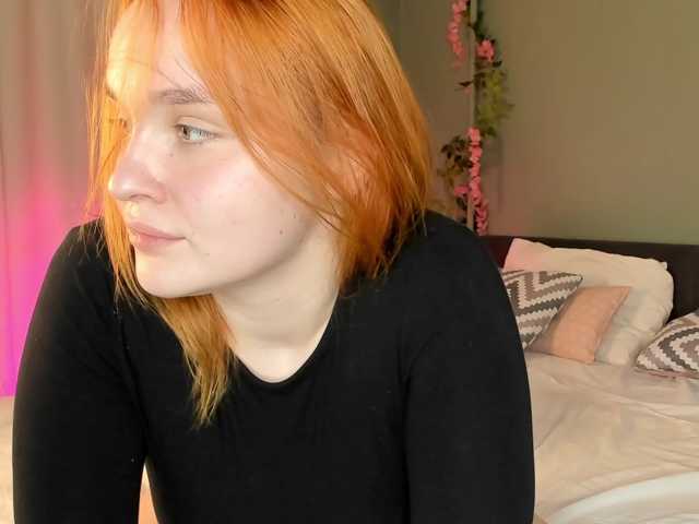 MargoBlaze
