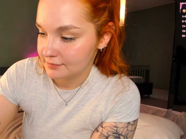 MargoBlaze