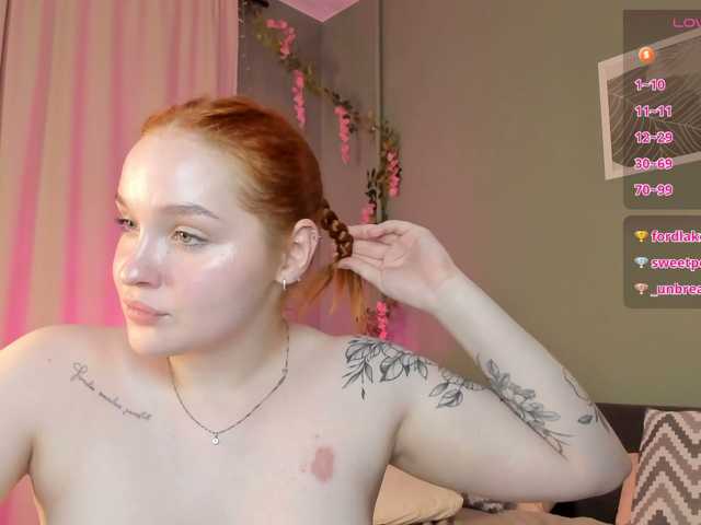 MargoBlaze