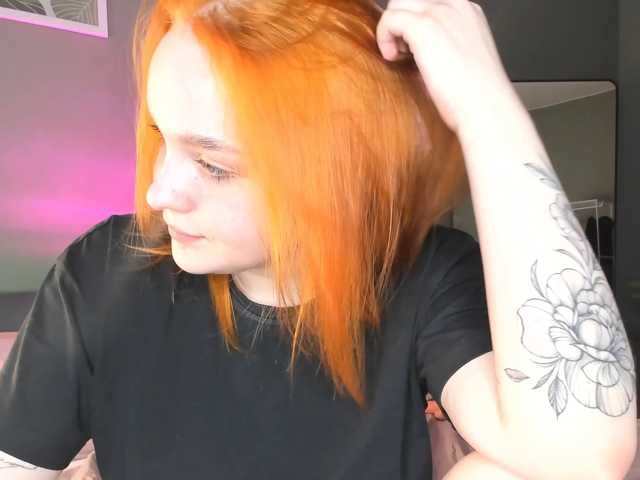 MargoBlaze