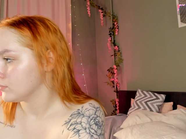 MargoBlaze