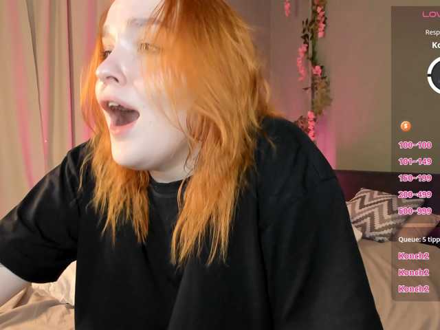 MargoBlaze