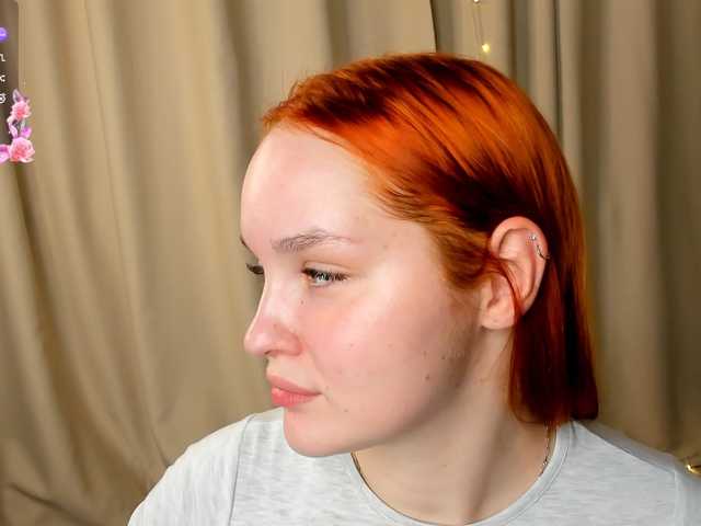 MargoBlaze