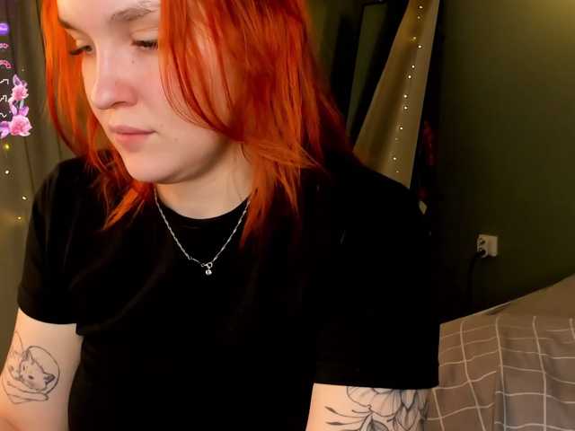 MargoBlaze