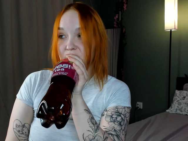 MargoBlaze
