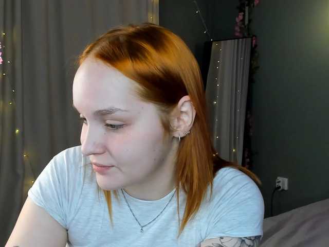 MargoBlaze