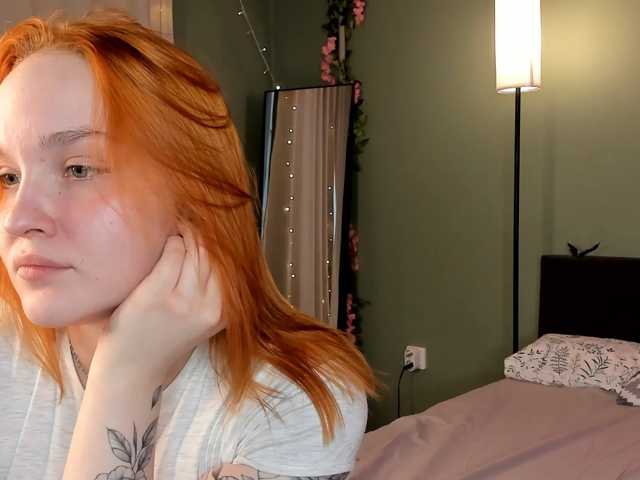 MargoBlaze