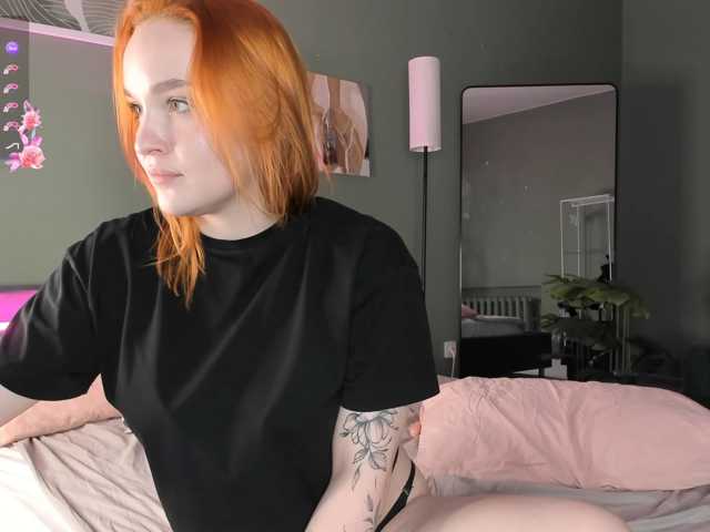 MargoBlaze