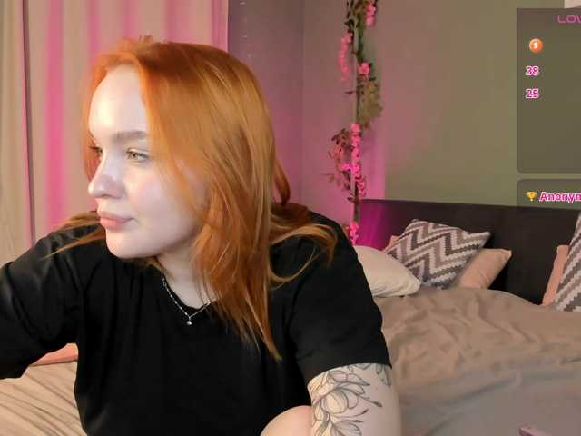 MargoBlaze