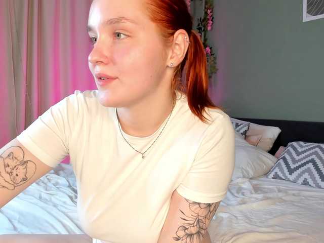 MargoBlaze