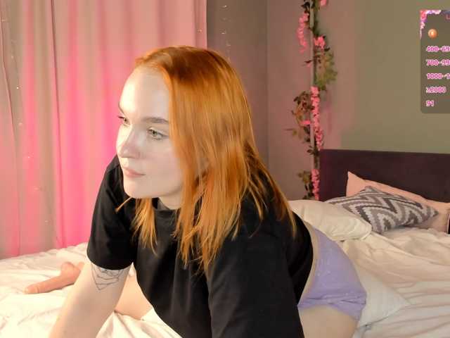 MargoBlaze