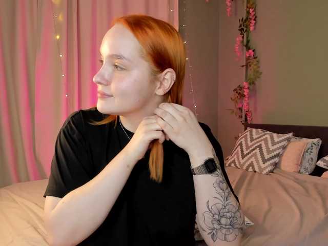 MargoBlaze