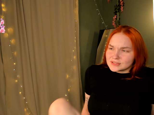 MargoBlaze