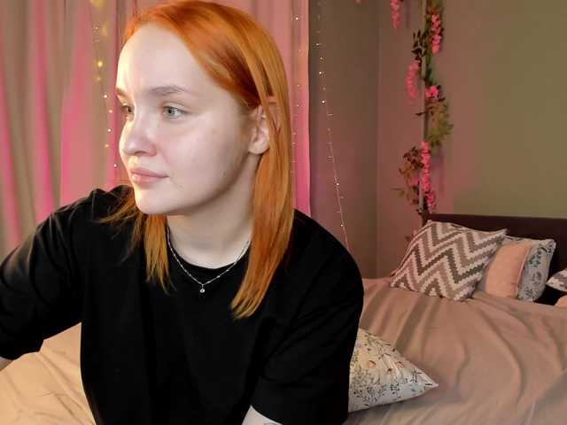 MargoBlaze
