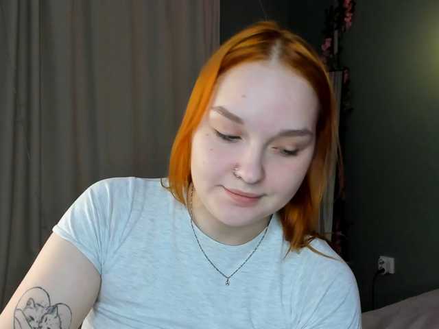 MargoBlaze
