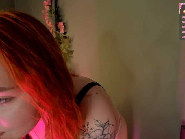 MargoBlaze