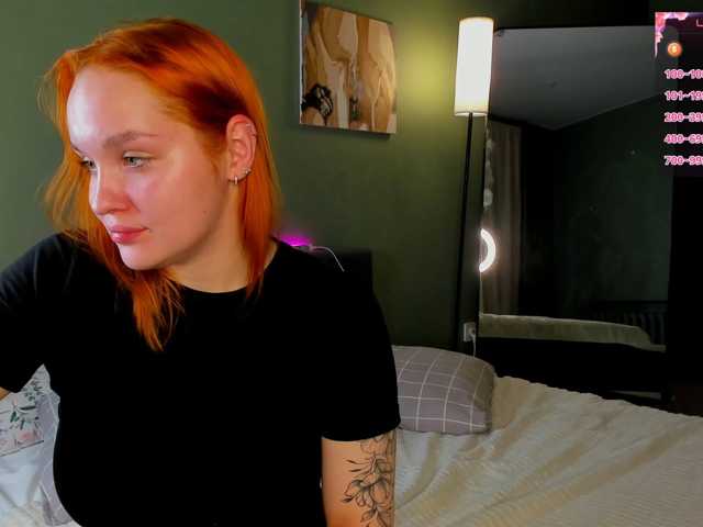 MargoBlaze