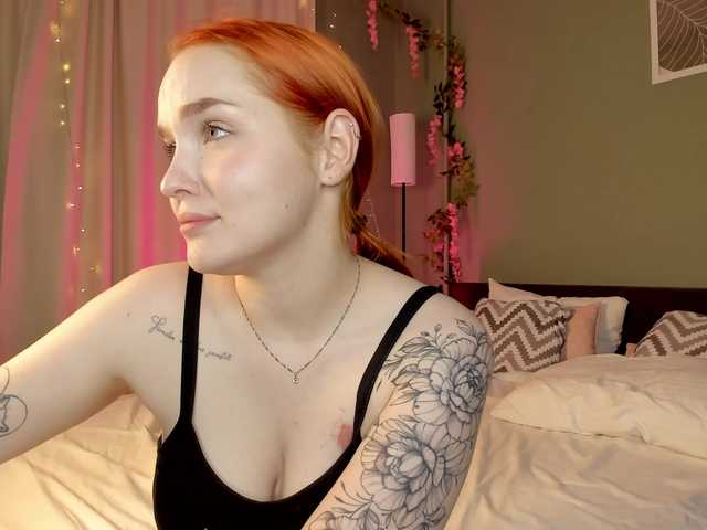 MargoBlaze