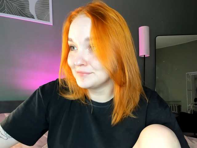 MargoBlaze