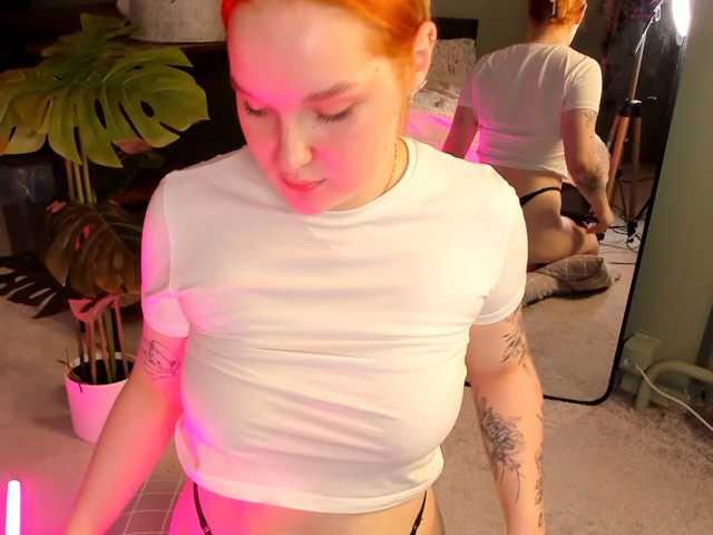 MargoBlaze live cam preview