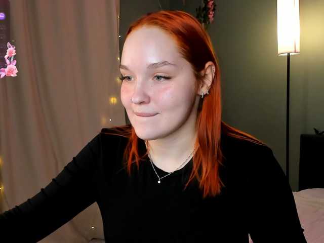 MargoBlaze